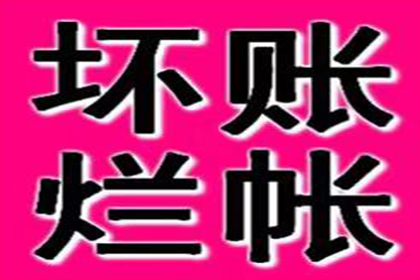 信用卡透支未还，法院参照民间借贷处理